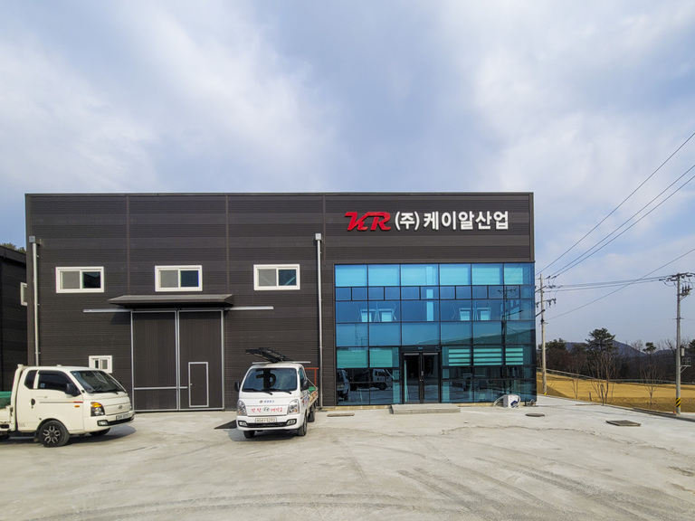 전면간판 비조명 찬넬 : (주)KR산업