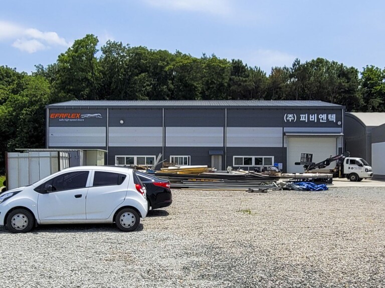전면간판 비조명 찬넬 : (주)피비엔텍