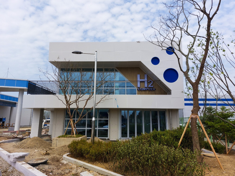 LED조명 채널간판 : H2 COMPLEX 수소 충전소