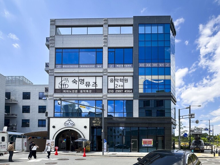 외부선팅 : 숙명뮤즈음악학원