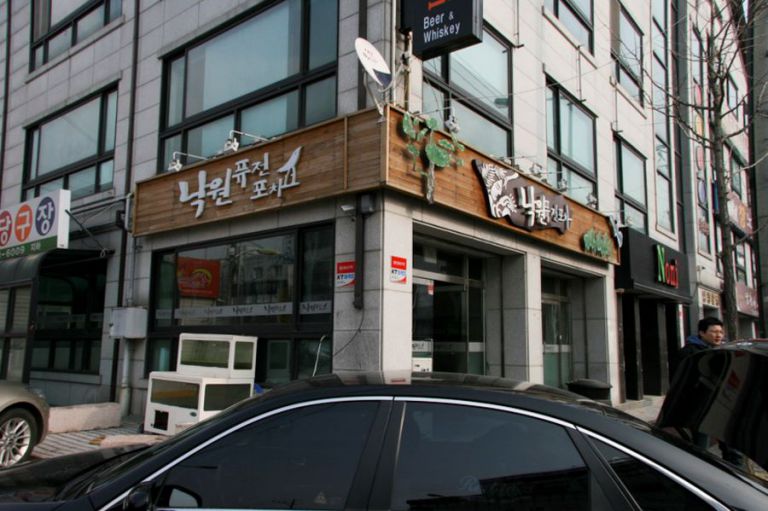 LED 조명용 채널 