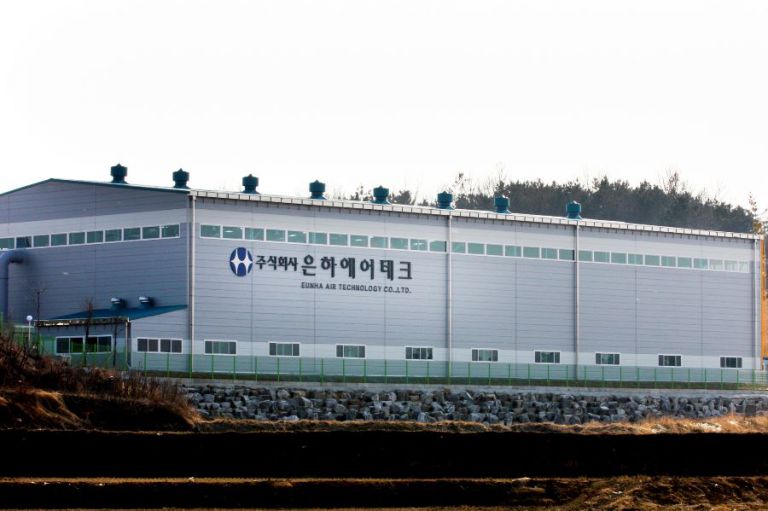 전면형 간판 시공
