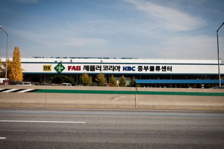 전면형 간판 시공