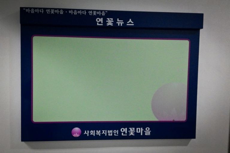 안내판 종합모음