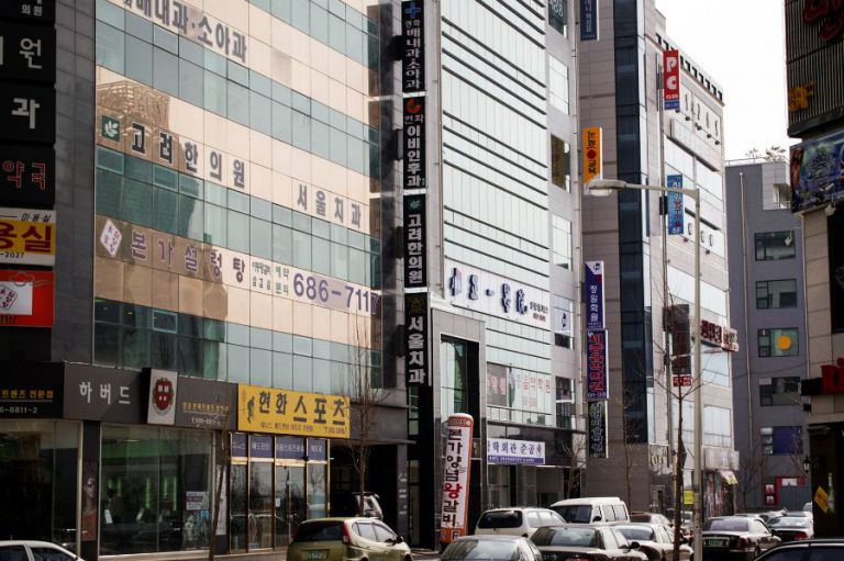 돌출형 지주형 간판 모음