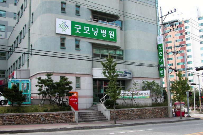 실사 이용한 전면 /돌출간판