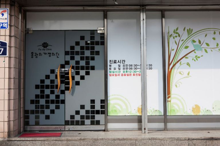 외부 선팅