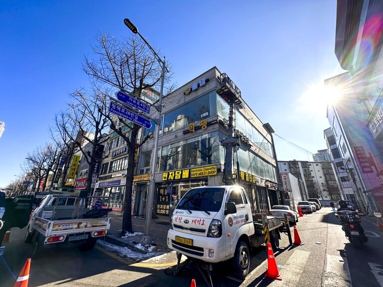 홀덤 골드스페이드 옥외간판시공