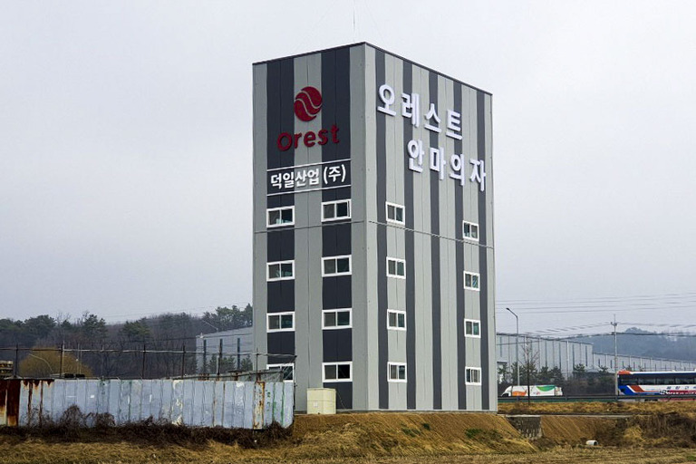 채널간판 덕일산업(주) Orest (오레스트)