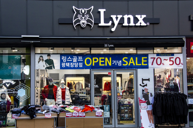 Lynx(링스) 전면간판 시공