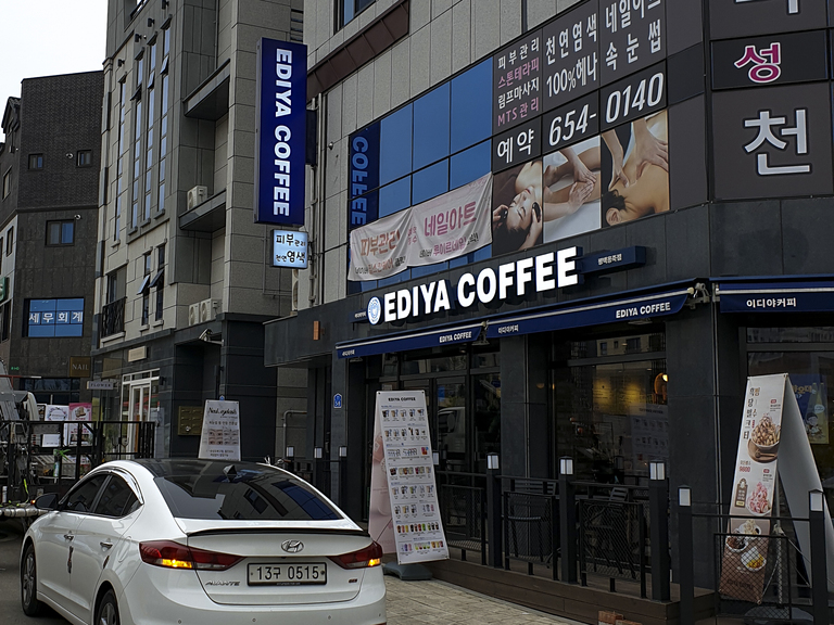 EDIYA COFFEE(이디야커피) 전면간판 시공