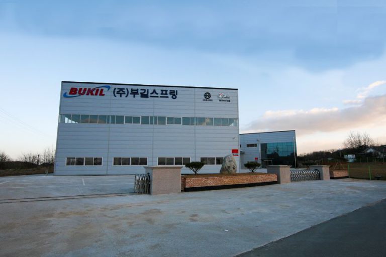 간판종합모음  부길스프링