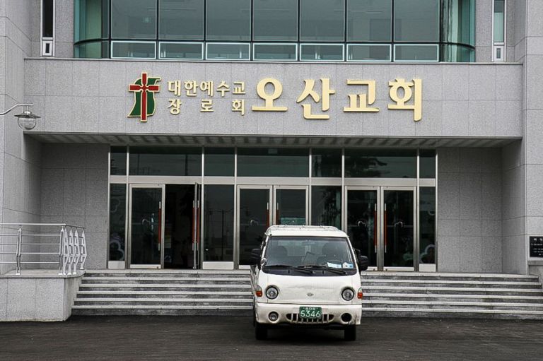 교회간판모음   오산장로교회입구로비 신주찬넬