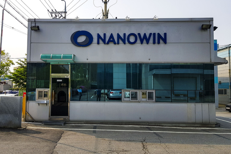 NANOWIN(나노윈) 전면간판 비조명 찬넬 시공 