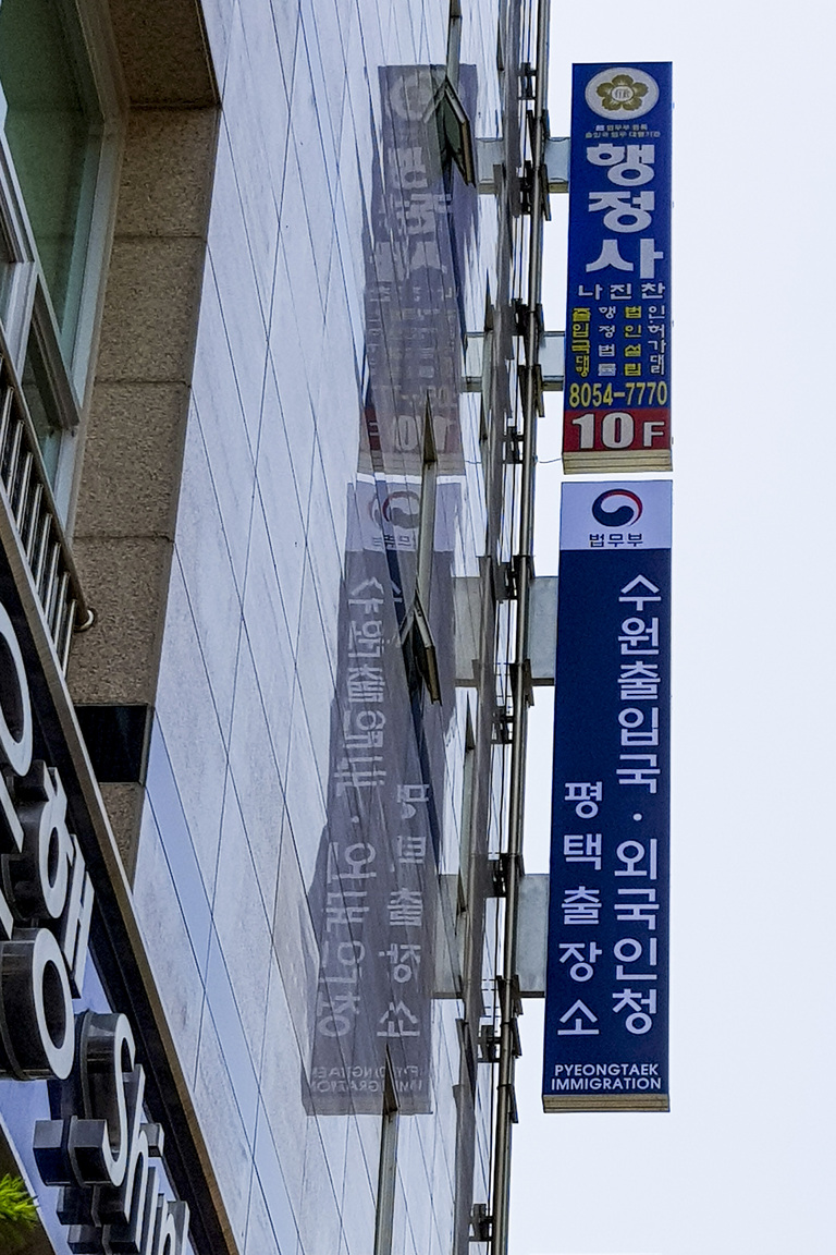 돌출형 간판 모음