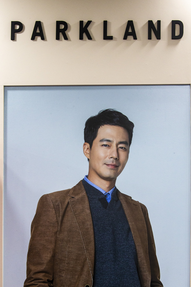 PARKLAND(파크랜드) 실내 벽면 간판