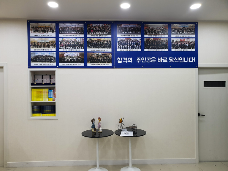 안내판 종합모음
