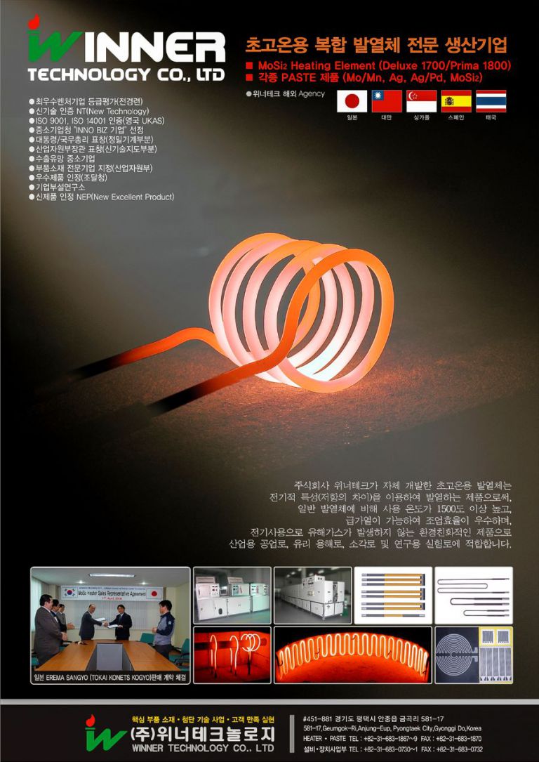 인쇄디자인모음  세로형전단지 2