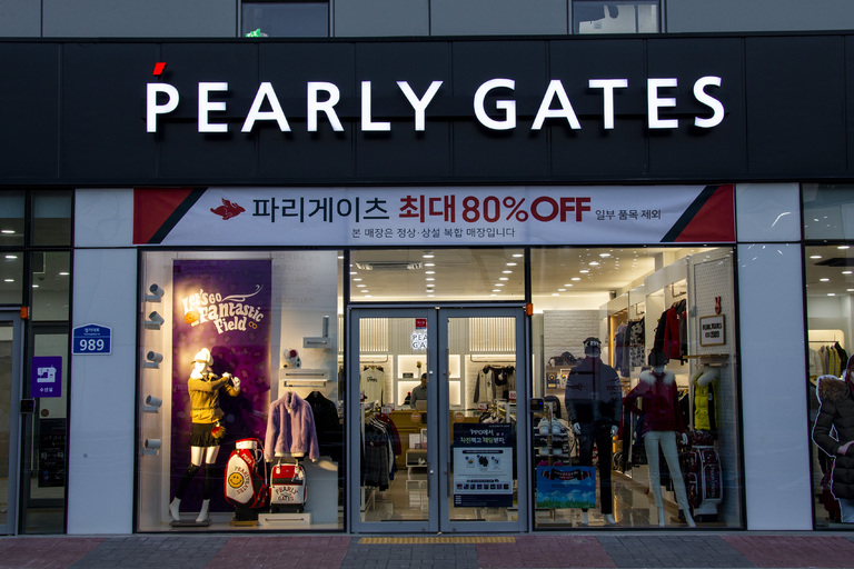 PEARLY GATES(파리게이츠) 전면간판 시공