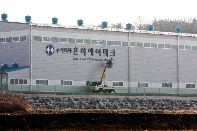 전면간판 시공  아산공업단지 은하테크  비조명 찬넬 