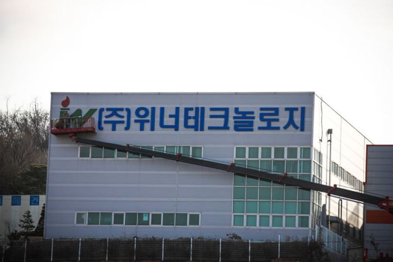 전면간판 시공  평택안중지역 비조명 찬넬