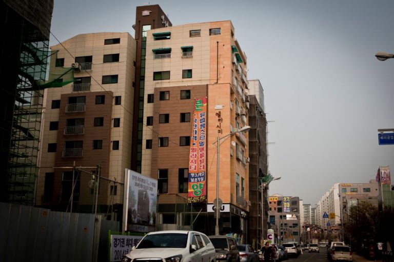 전면간판 평택 엘라시티 건물 명칭/옥상 벽면 